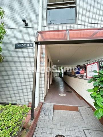 ハイム甲風園の外観