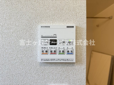 【冷暖房・空調設備】 | 藤枝市藤岡3丁目 7期 新築一戸建て 2号棟 | 浴室乾燥暖房機がついています