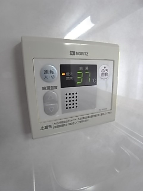 サンラトール甲陽園の設備