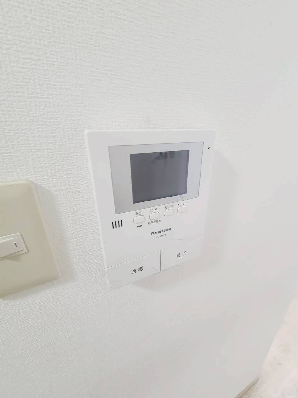 アライブ大箇のその他