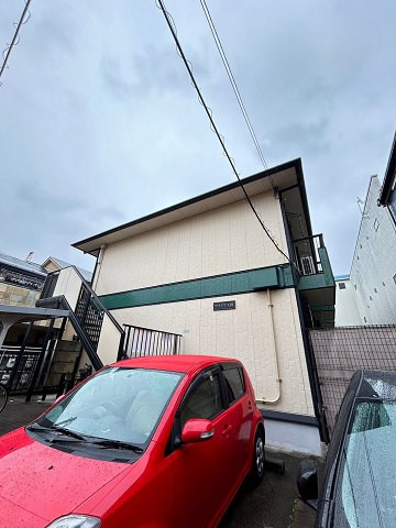 アライブ大箇の外観