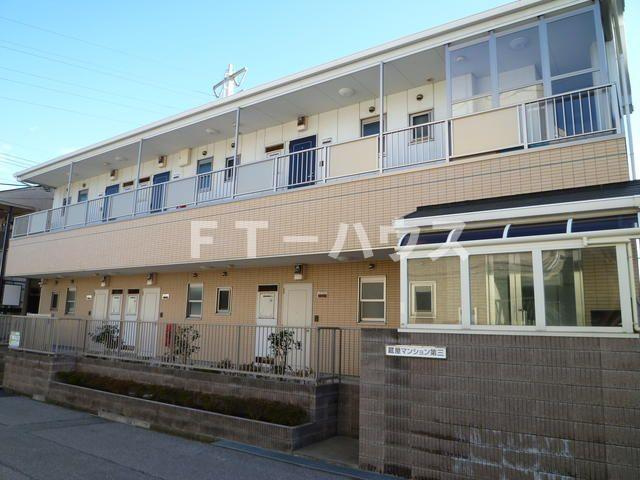 蔵屋マンション第三