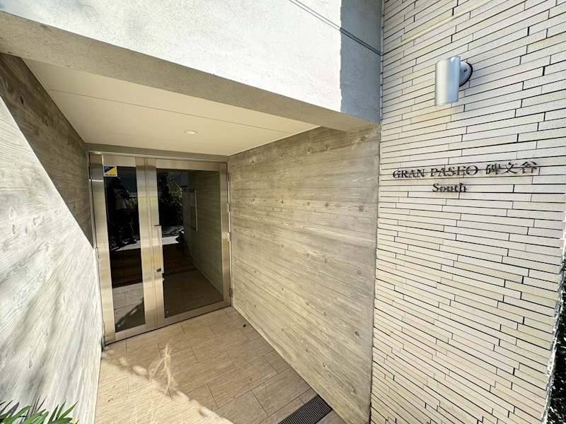 GRAN　PASEO碑文谷Northのエントランス