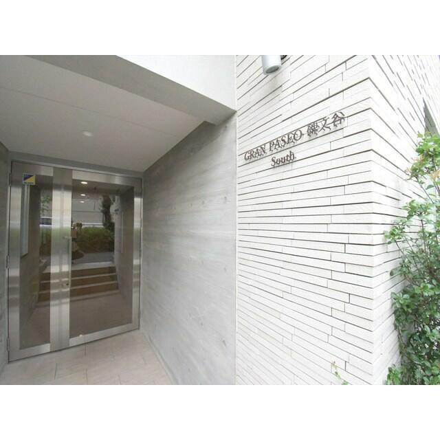 GRAN　PASEO碑文谷Northのエントランス