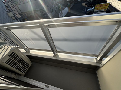 【バルコニー】 | エクレール芦花公園