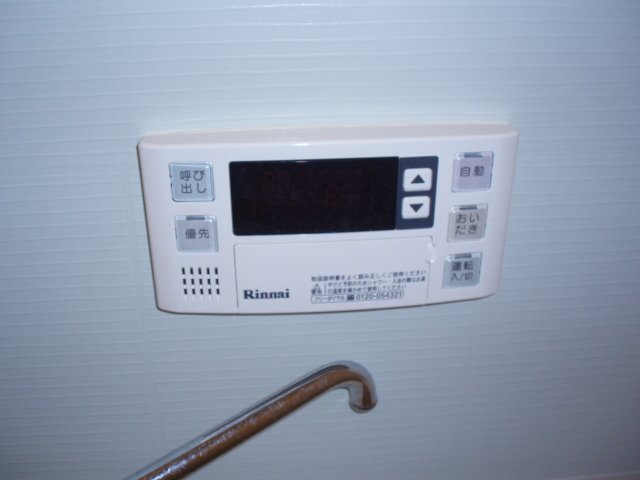 グレイス・フォレストのその他|給湯器リモコン