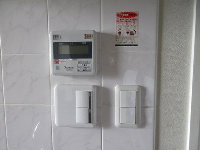 【設備】 | アイムふじみ野タワー東館 | 給湯器