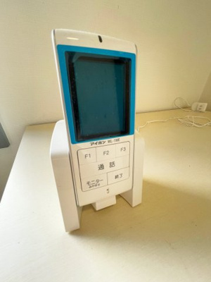 ★★安心のモニターホン付き★★