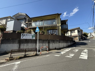 出前専門うなぎ北川 徒歩6分。★★出前専門のうなぎ屋さん★★ 440m