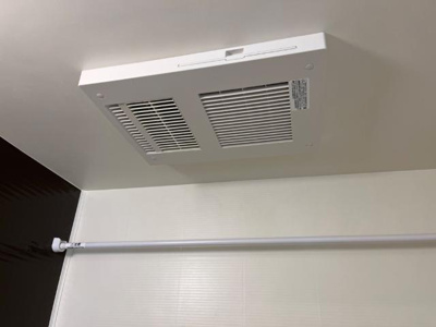 【設備】 | プラウディア高砂 | 浴室乾燥機