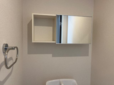 【収納】 | プラウディア高砂 | トイレ収納