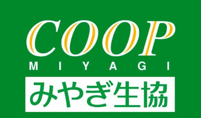 【周辺】 | プラウディア高砂 | COOP　MIYAGI高砂駅前店まで403ｍ