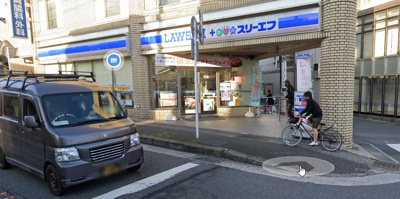 ローソン・スリーエフ野比駅前店 徒歩2分。 160m