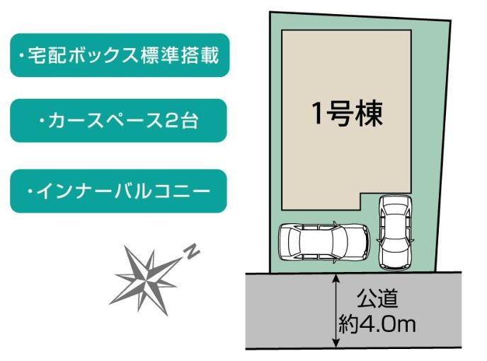 南区若松1丁目新築戸建て　1号棟の区画図|区画図「南区若松1丁目新築戸建て　1号棟」
