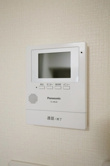 【セキュリティ】 | エヴェナール方南町