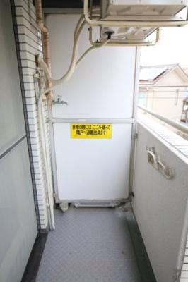 【その他】 | エヴェナール方南町