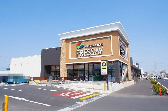 ルナ・ピエナⅠの周辺|フレッセイ元総社蒼海店まで650m