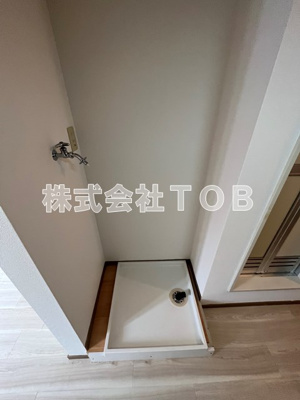 【その他】 | ビラサンク