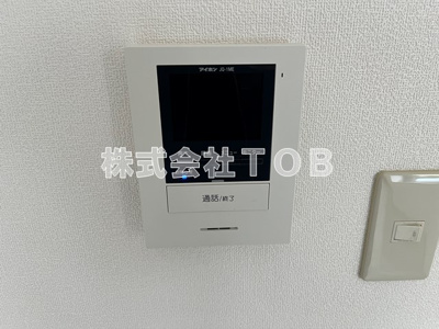 【セキュリティ】 | ビラサンク