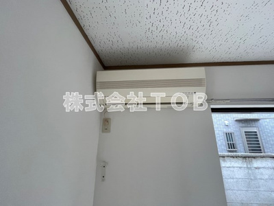 【その他】 | ビラサンク