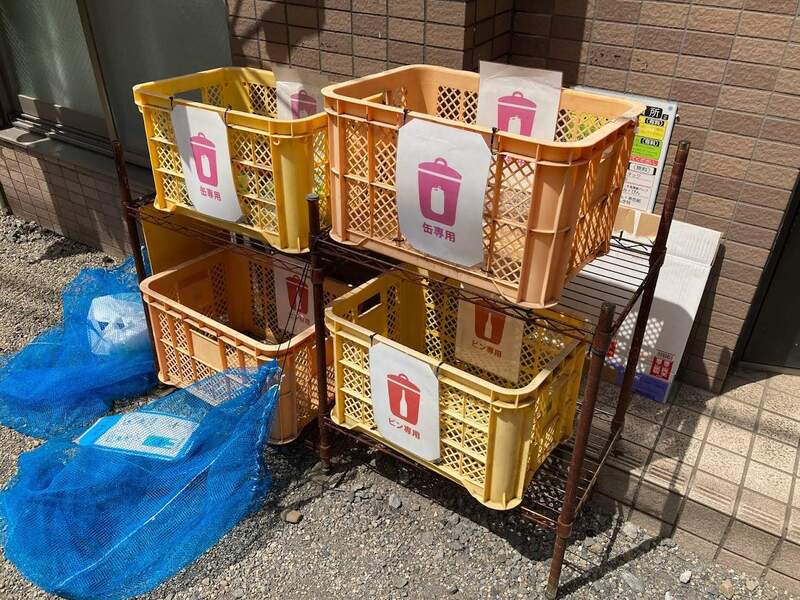 メゾンジュネスのその他