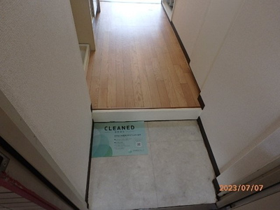 【玄関】 | サンパレス南町