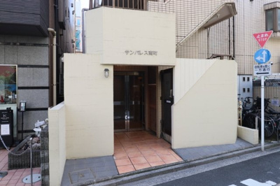 【エントランス】 | サンパレス南町