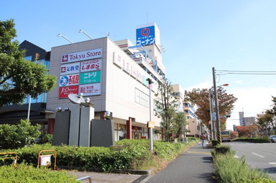 コーナン湘南藤沢店まで850ｍ