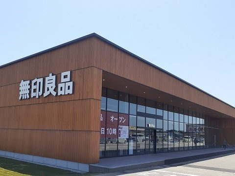 カーサ・ハピネスの周辺|無印良品　富山堀川本郷店まで1300m