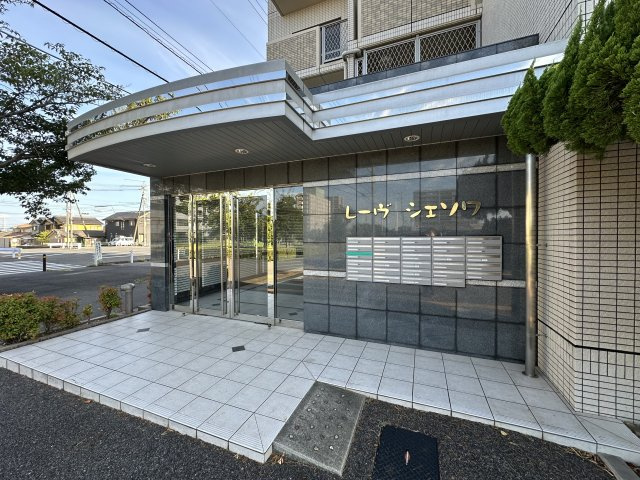 レーヴシェソワのエントランス