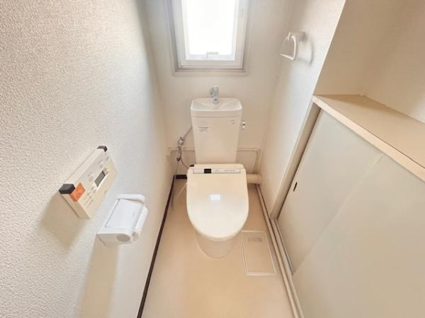 【トイレ】 | 藤阪ハイツA1棟