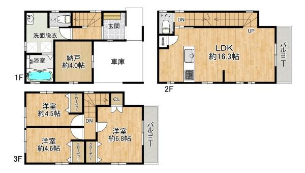 【間取り】 | 須磨区須磨浦通6丁目　中古戸建