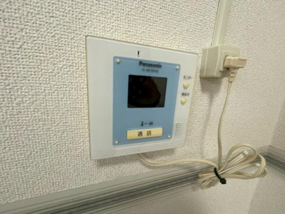 【セキュリティ】 | ラフェスタ東福原