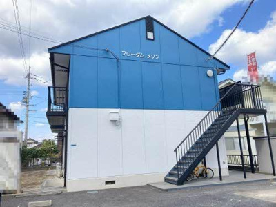 【外観】 | フリーダムメゾン