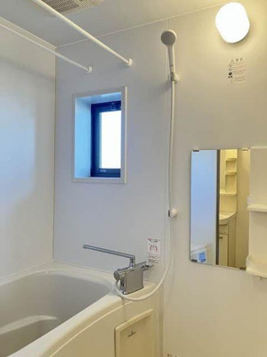 【浴室】 | メゾン・ド・プラス