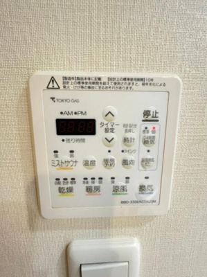 【設備】 | プレミアムプレイス草加松原