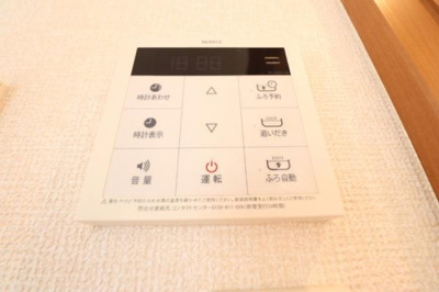 【内装】 | アレグリア柏屋 | 充実設備