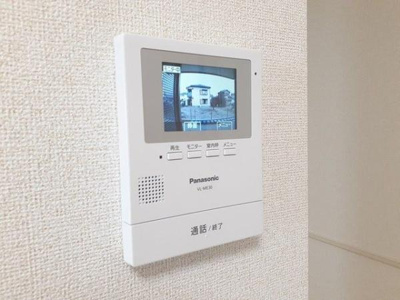 【セキュリティ】 | リアン