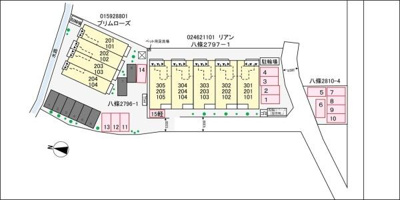 【その他】 | リアン