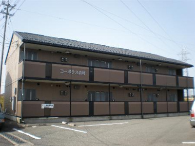 【外観】 | コーポラス吉村 | 外観