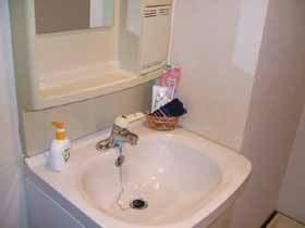 【洗面所】 | リヴェール２１ | 洗面所