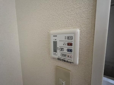 【設備】 | レオパレスリバーサイド