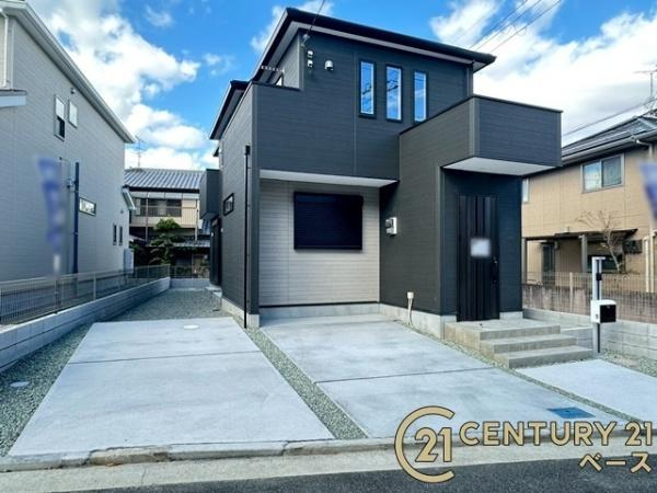 ファーストタウン九条町 ２号棟 ／新築一戸建の外観|■現地撮影写真■次世代省エネルギーＳランク基準等級４をクリアしたお家です！グラスウールでお家丸ごと断熱！お気軽にお問い合わせください！