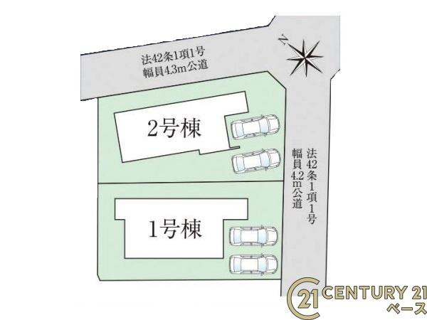 ファーストタウン九条町 ２号棟 ／新築一戸建の区画図|■こちらの物件は２号棟です！■