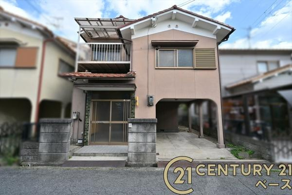 大和高田市出　一戸建