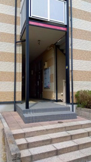 【その他】 | レオパレスカームヒルズ