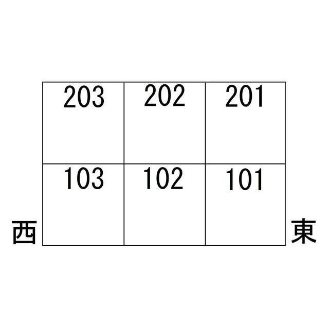 岐阜市白菊町３丁目のアパートのその他|立面図