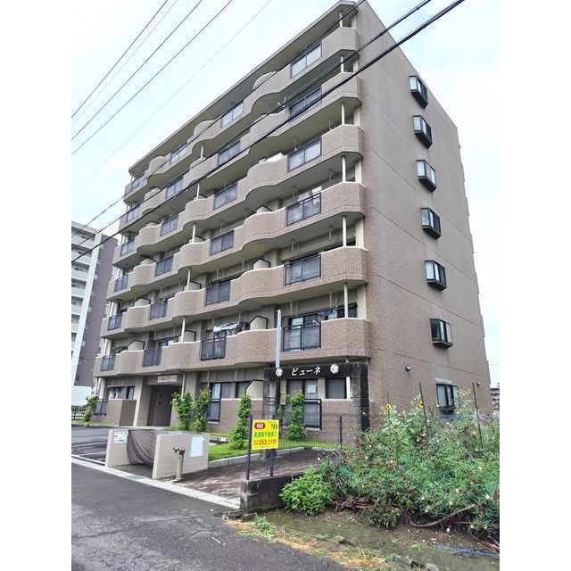 ビューネの外観