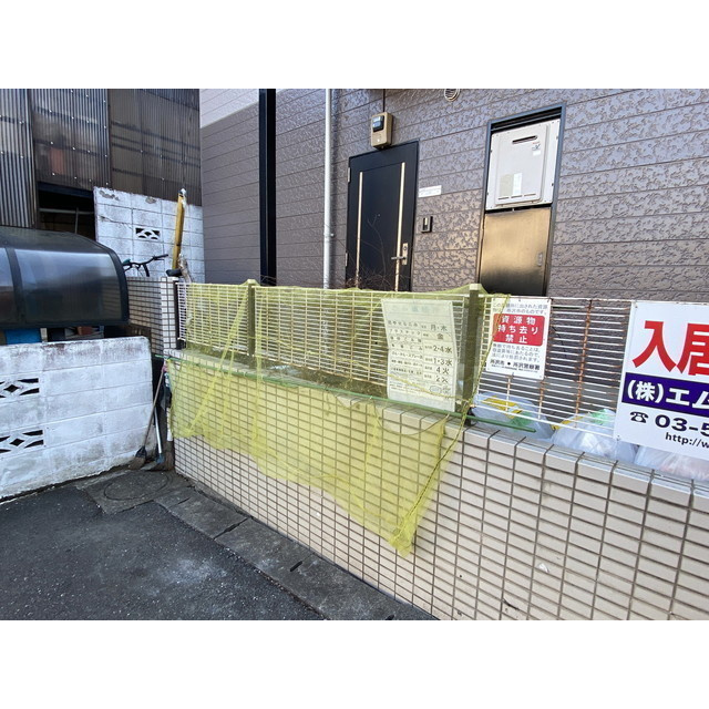 ザ・ファースト西所沢のその他