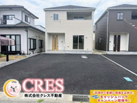 ☆☆新築分譲　平下平窪第６A　全２棟ｰ最終１棟！！1830万円　地震に強い安心住宅！！の画像